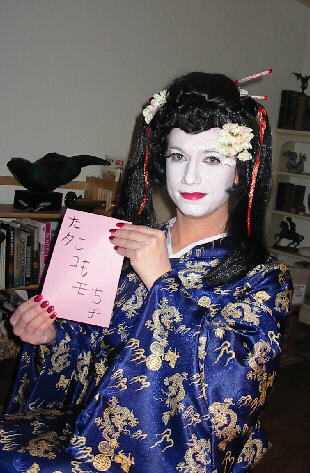 {short description of image}